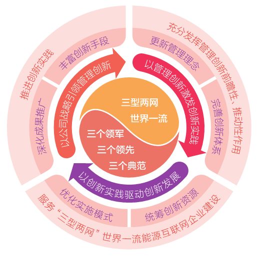 微信图片_20190929141452.jpg