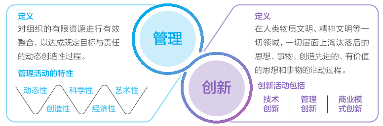 微信图片_20190929141450.png