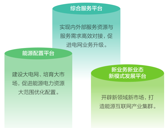 微信图片_20190929141610.png