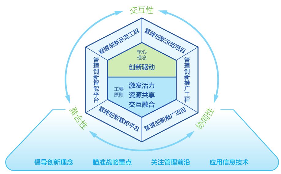 微信图片_20190929141630.jpg