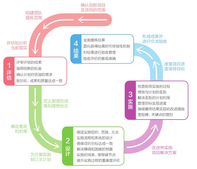 微信图片_20190929141638.jpg