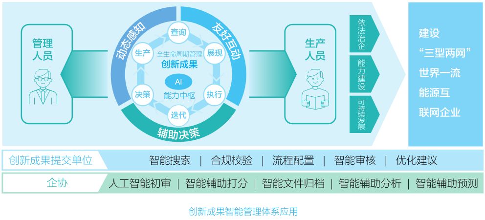 微信图片_20190929141635.jpg